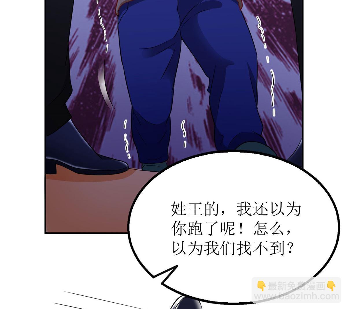 第183话 职业素养爆表28