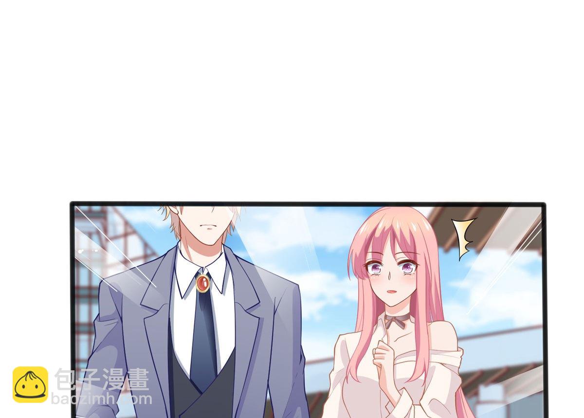 第183话 职业素养爆表33