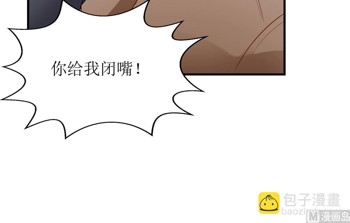 第183话 职业素养爆表43