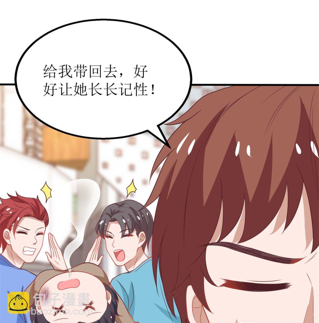 第183话 职业素养爆表44