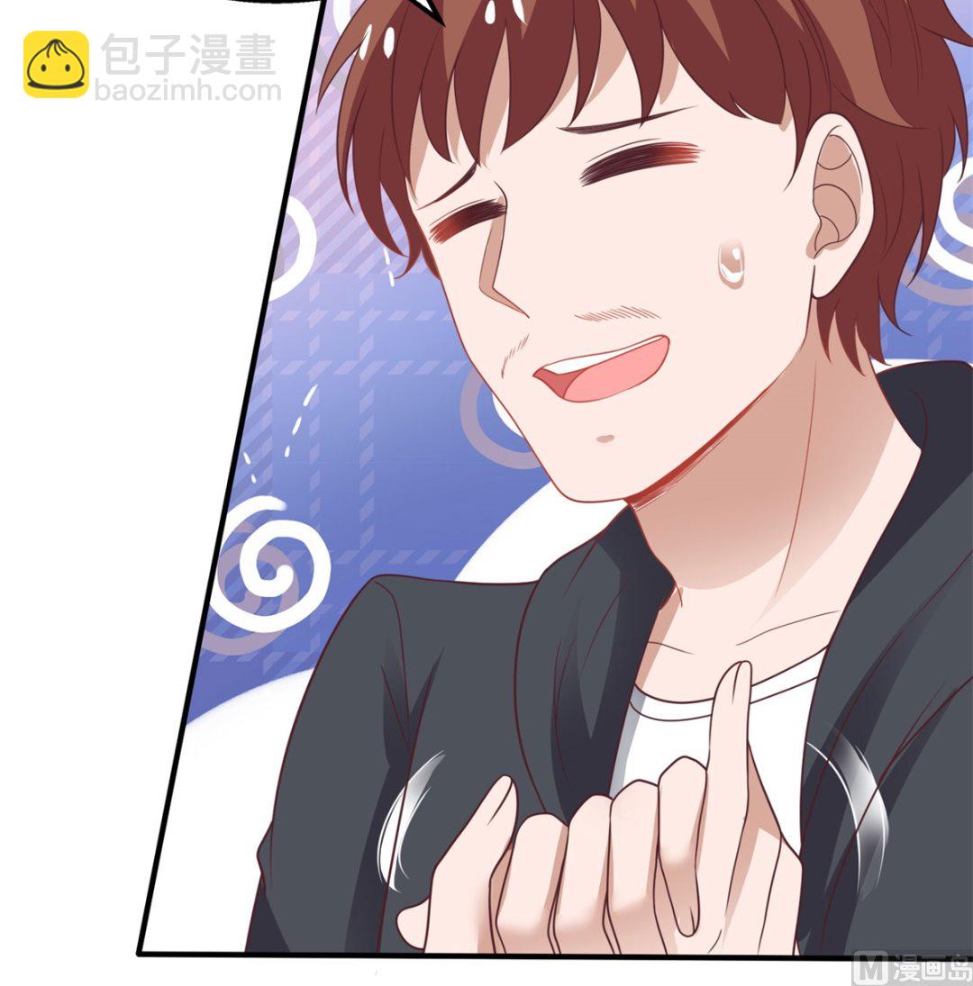 第183话 职业素养爆表46