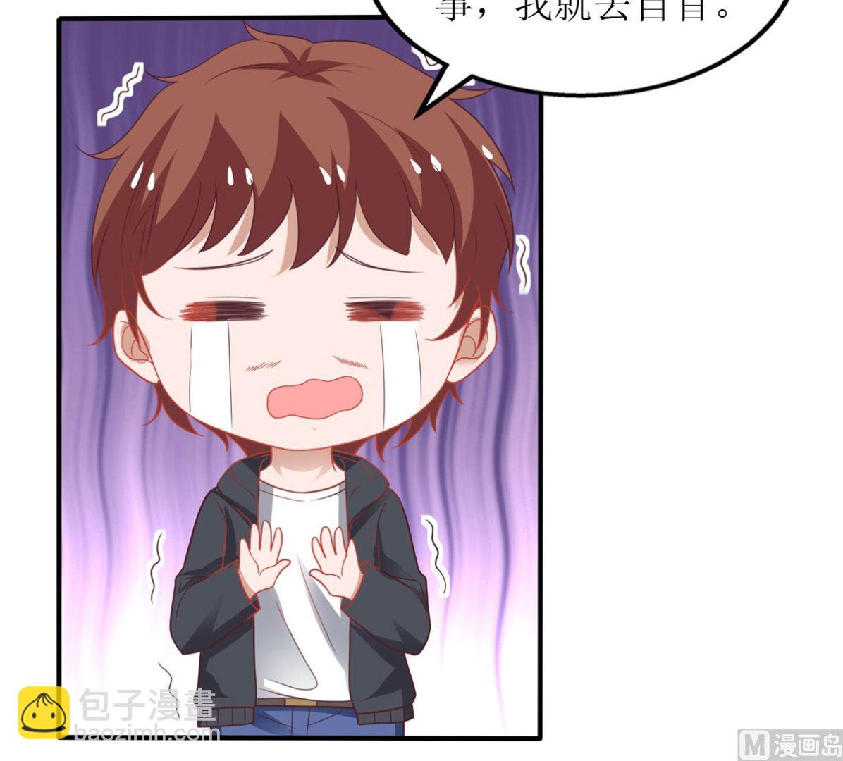 第183话 职业素养爆表54