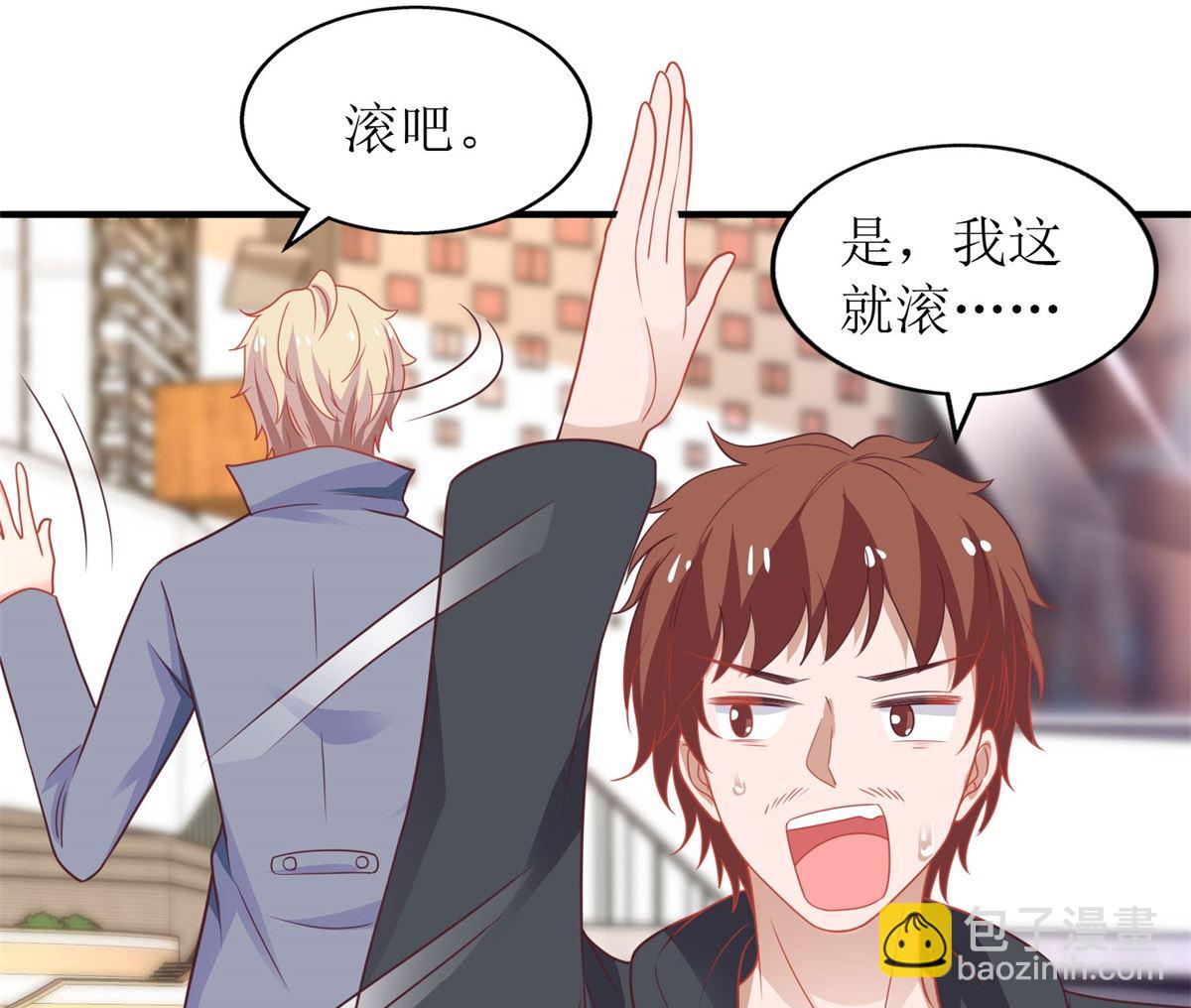 第183话 职业素养爆表55