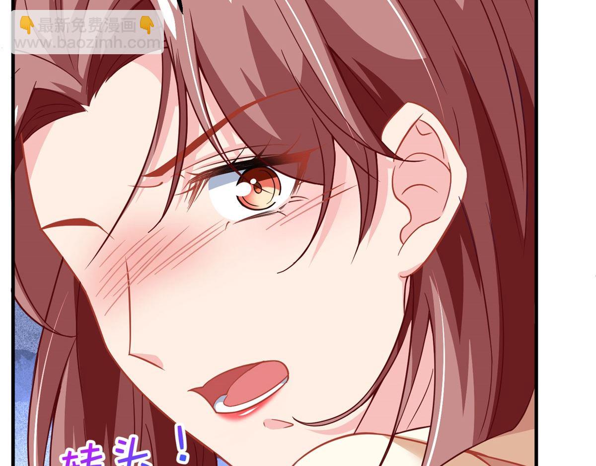 第184话 恶有恶报35