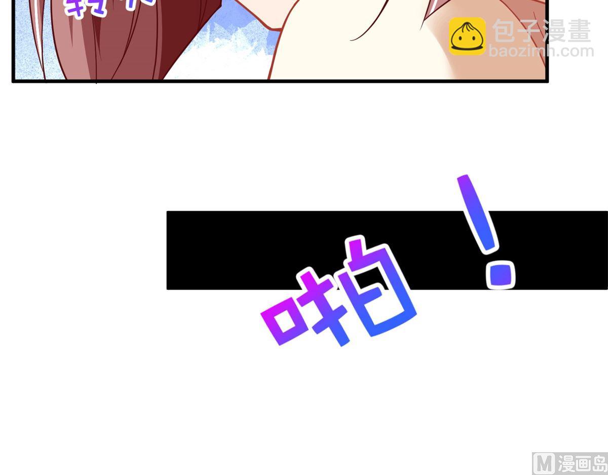 第184话 恶有恶报36