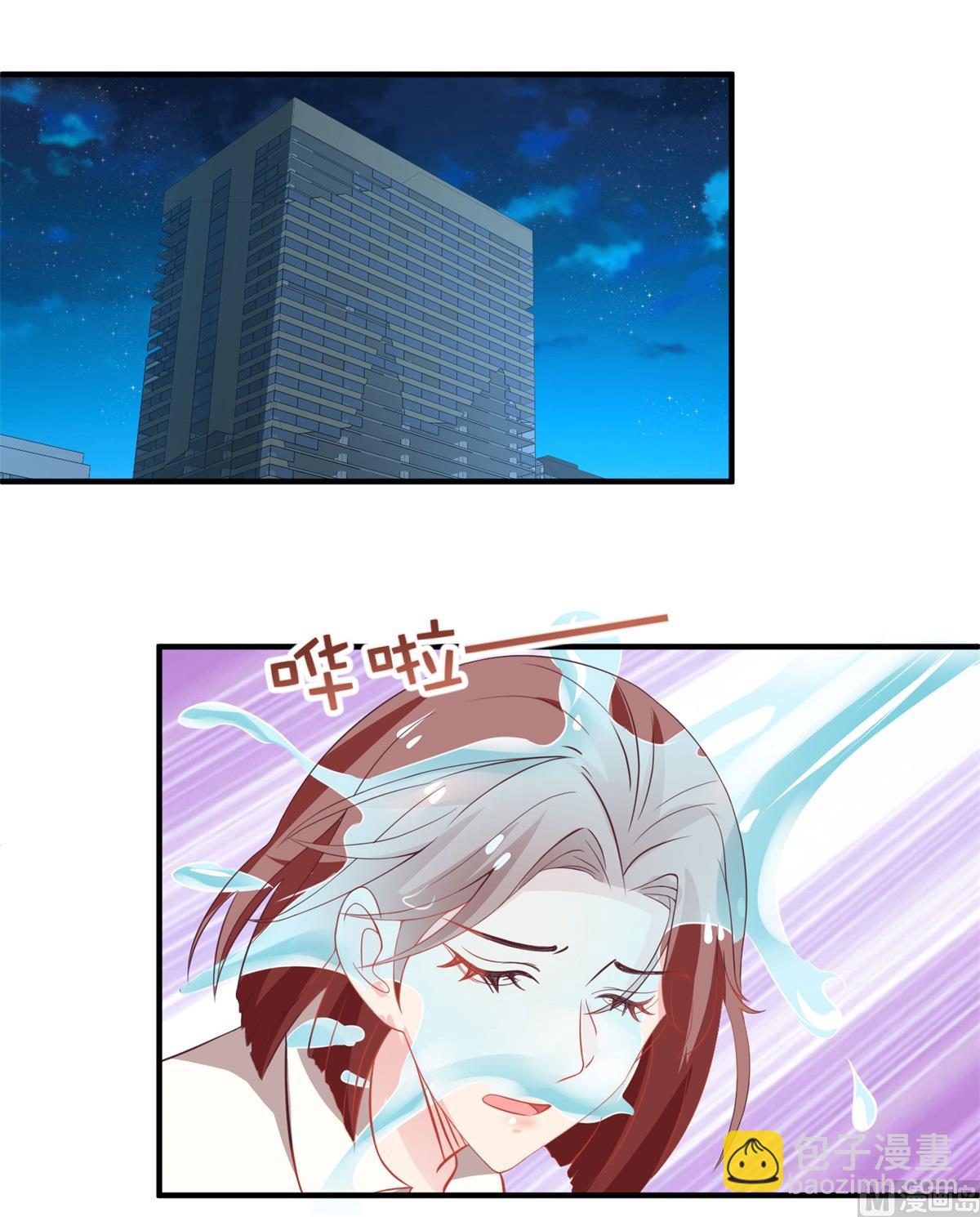 第184话 恶有恶报37