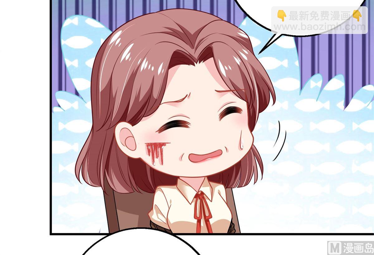 第185话 出卖22