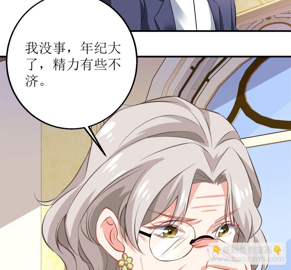 第185话 出卖55