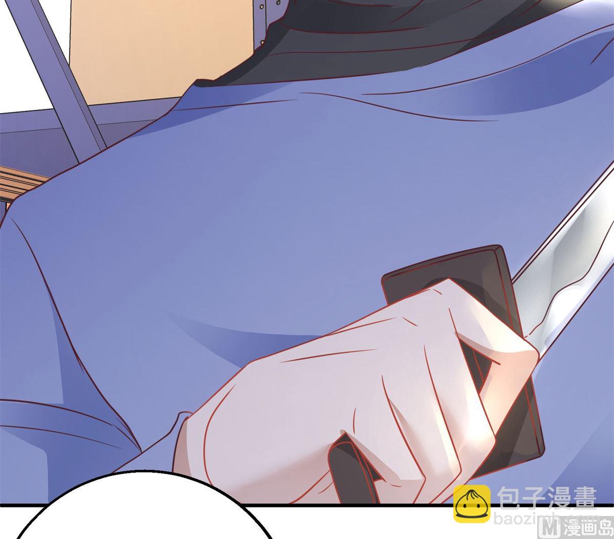第185话 出卖8