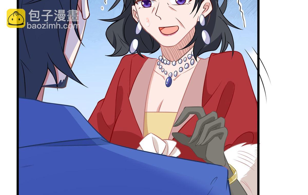 第186话 陷入绝境12