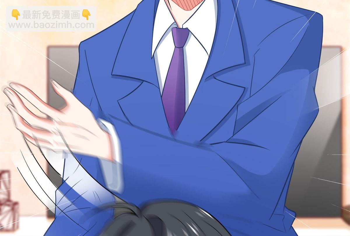 第186话 陷入绝境15