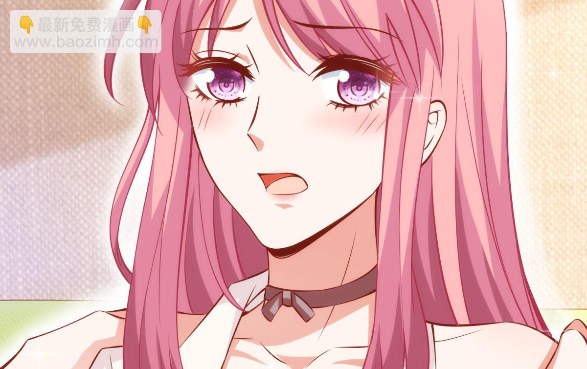 第187话 见色忘友11