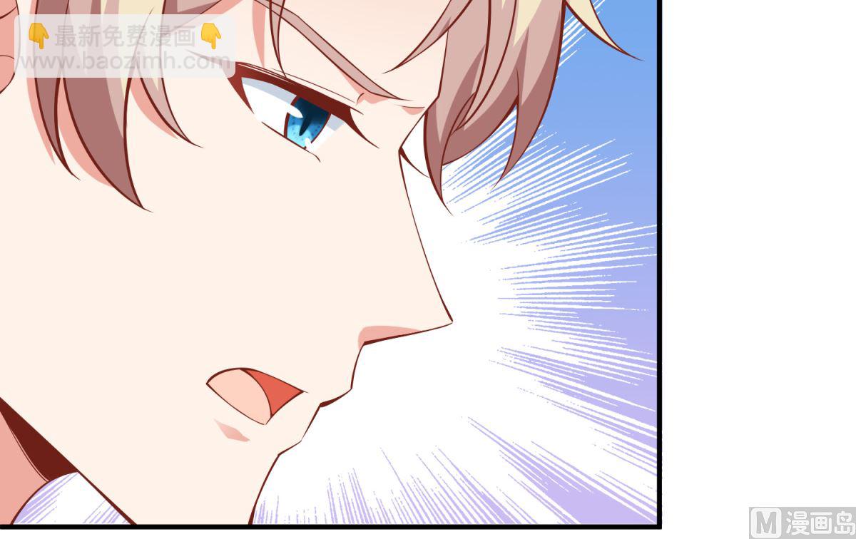第187话 见色忘友13