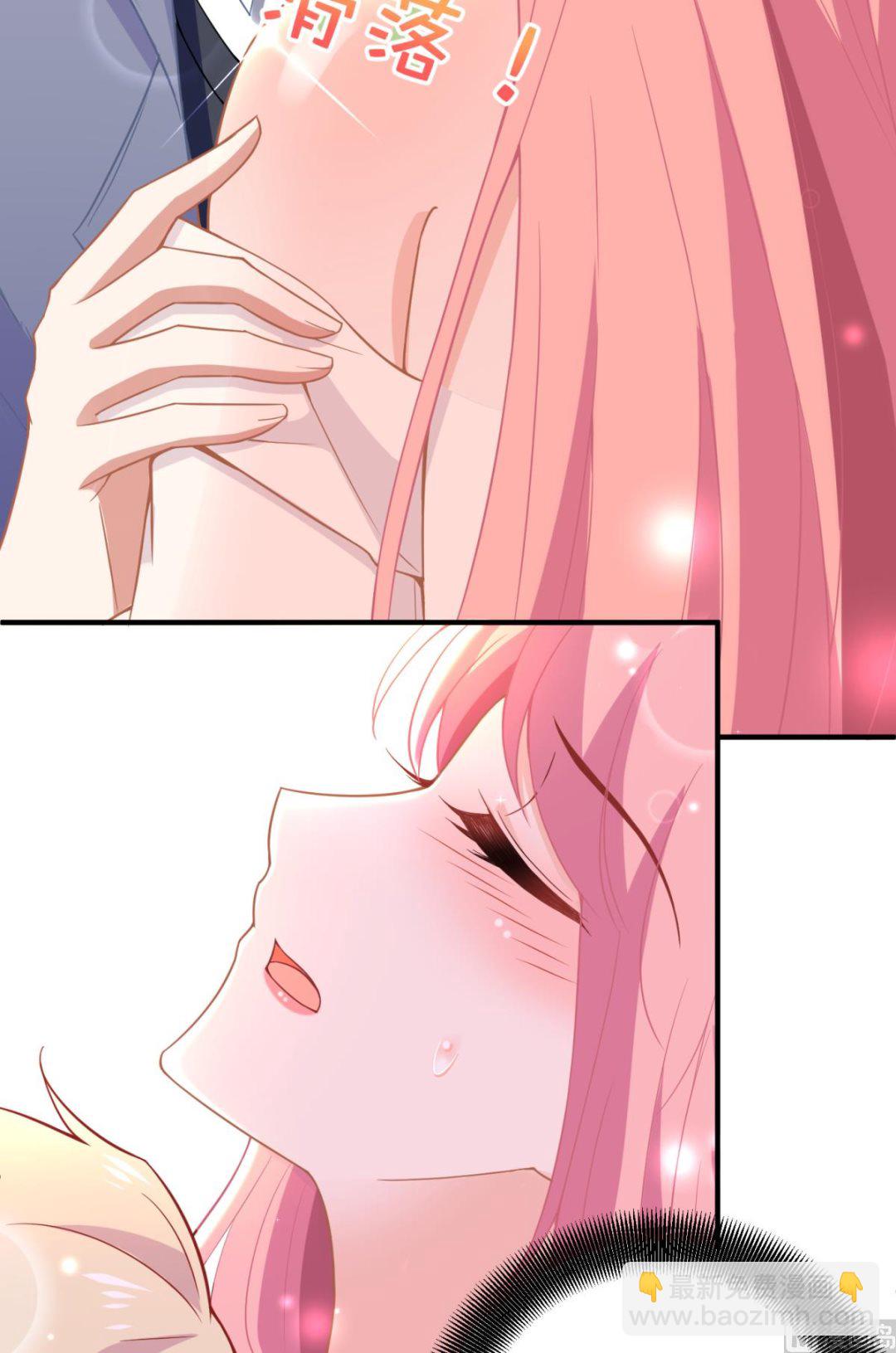 第187话 见色忘友26