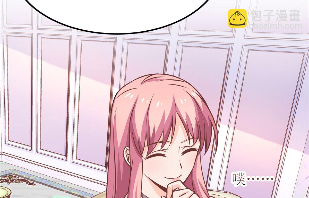 第188话 蹭吃蹭喝去！23