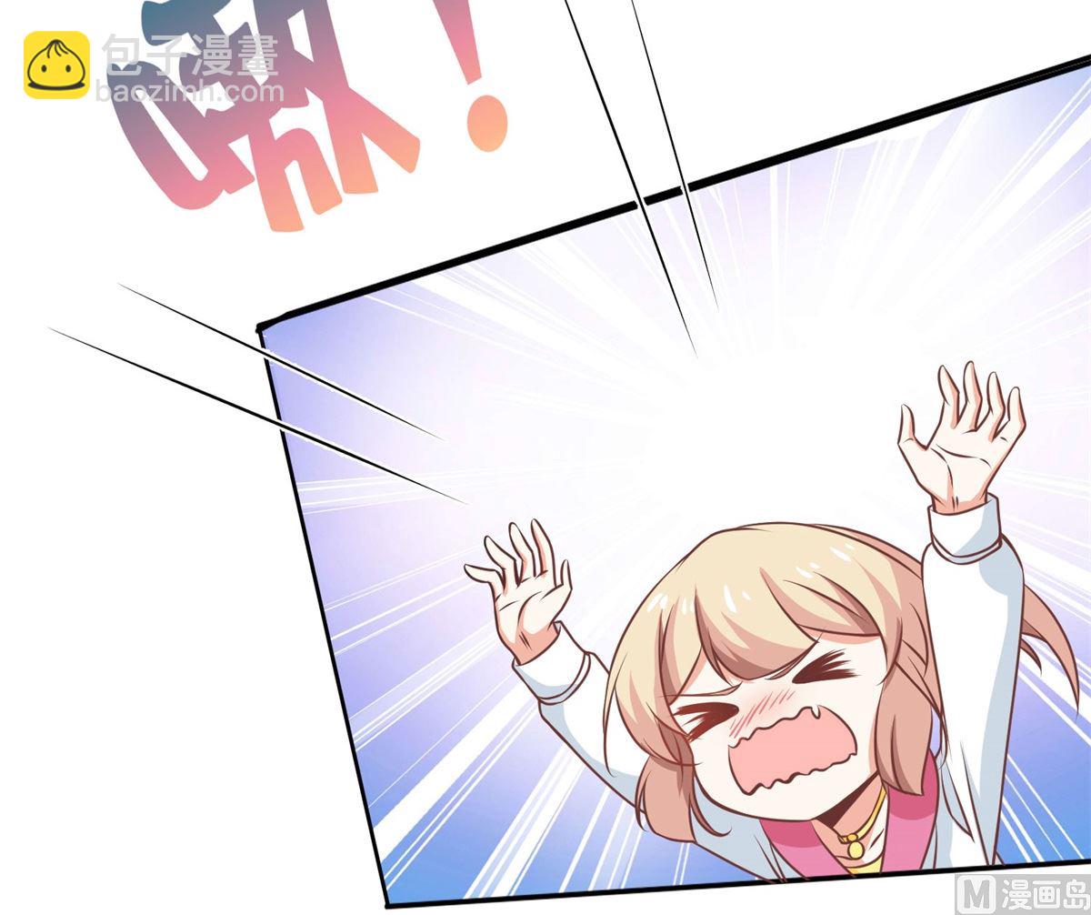 第188话 蹭吃蹭喝去！28