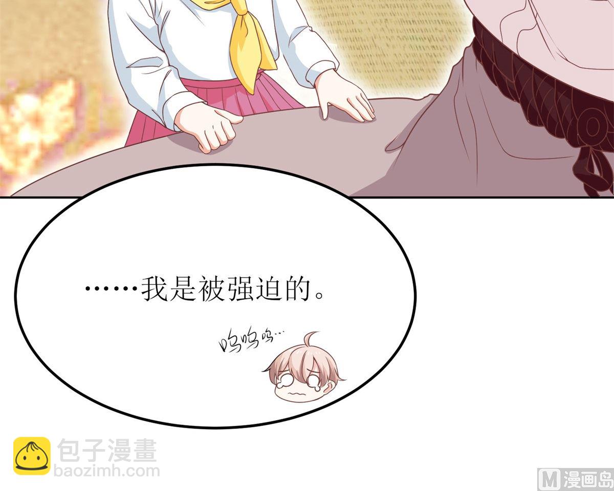 第188话 蹭吃蹭喝去！38