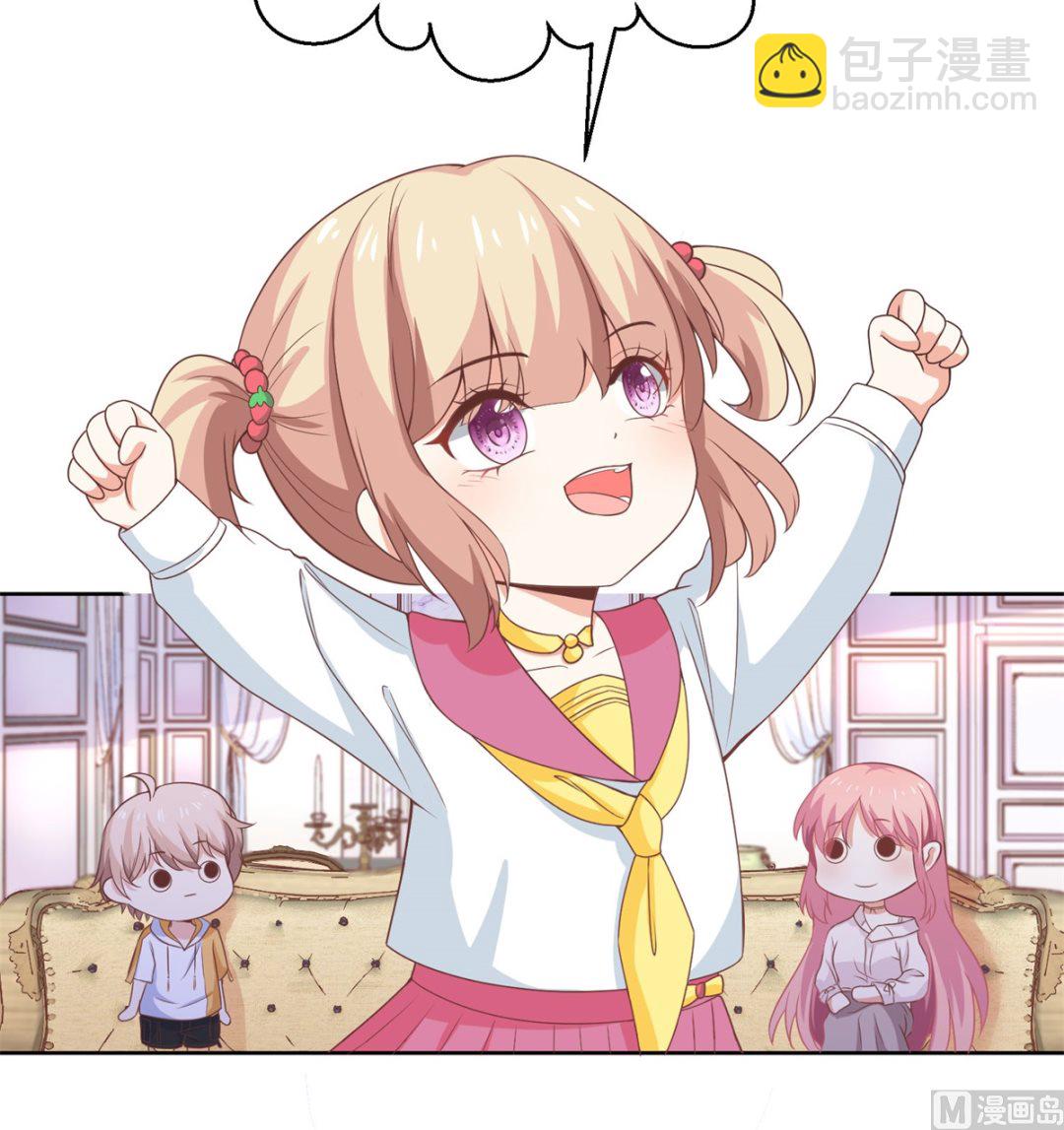 第188话 蹭吃蹭喝去！41