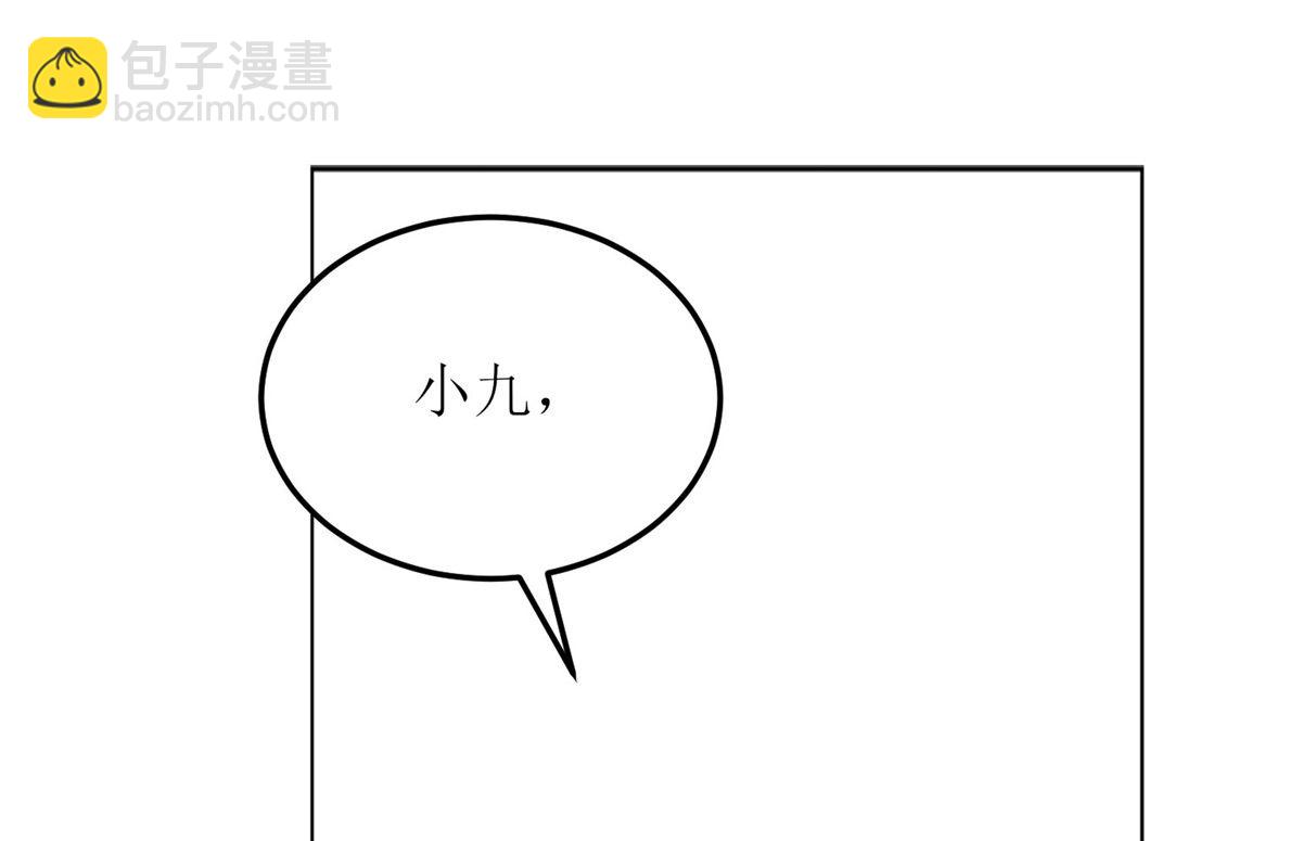第188话 蹭吃蹭喝去！61