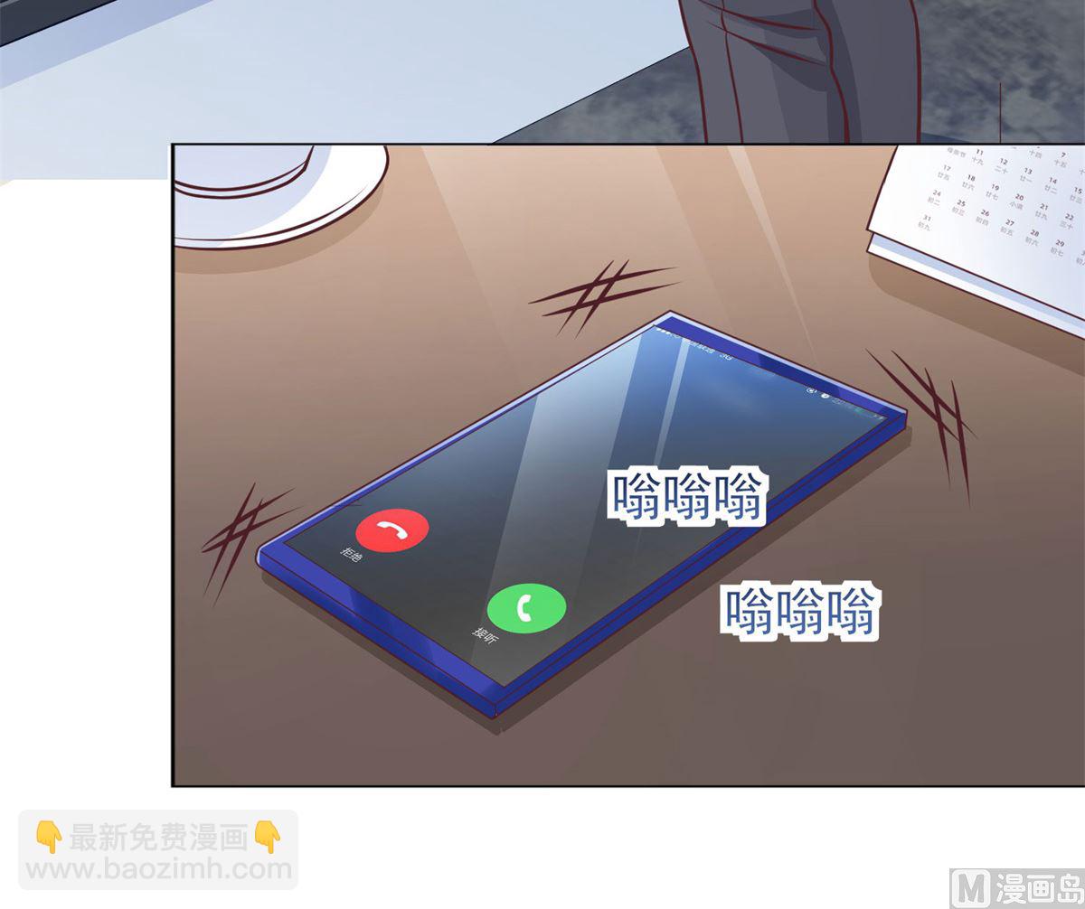 第188话 蹭吃蹭喝去！66