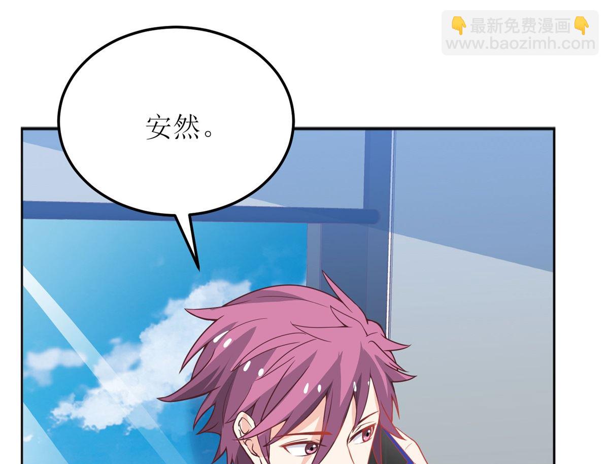 第188话 蹭吃蹭喝去！67