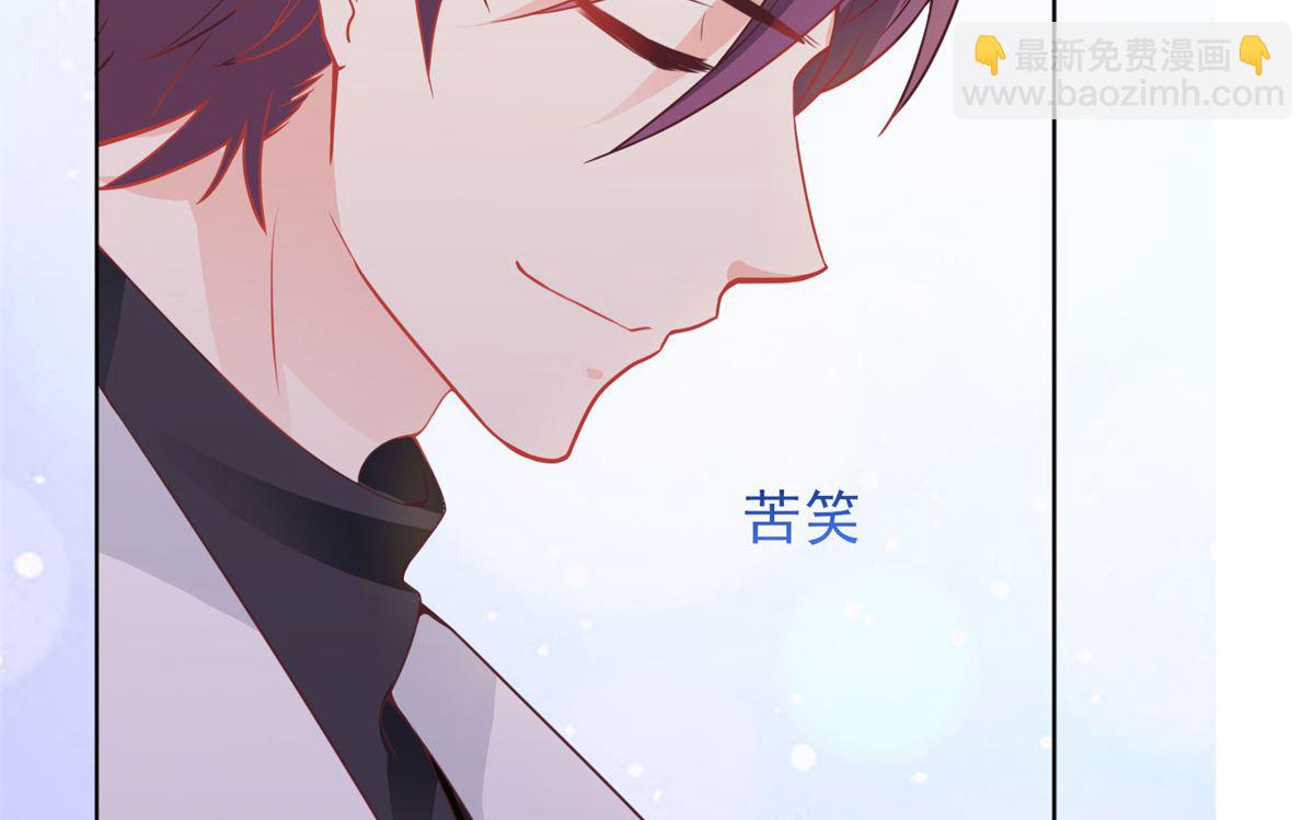 第188话 蹭吃蹭喝去！75