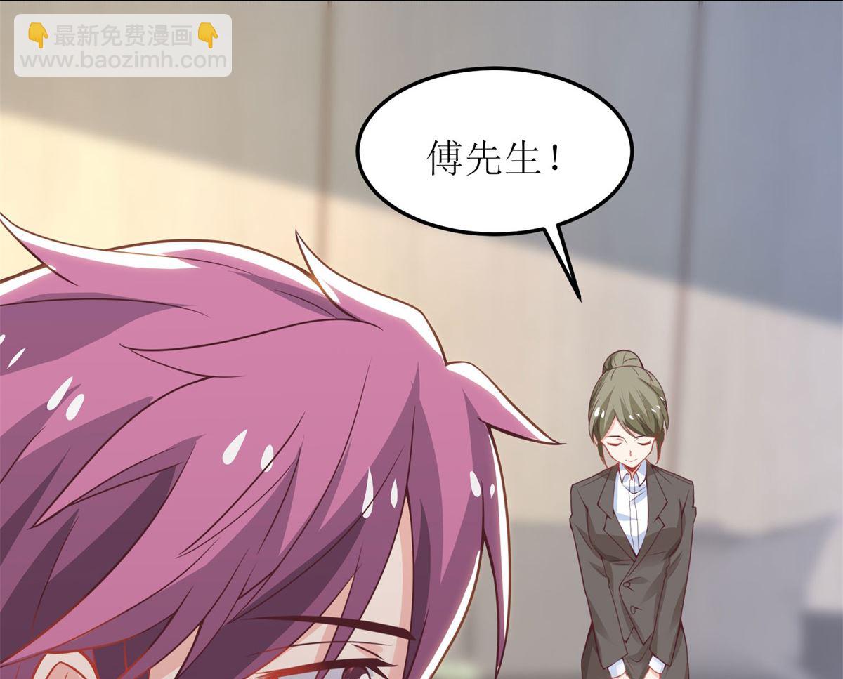 第188话 蹭吃蹭喝去！78