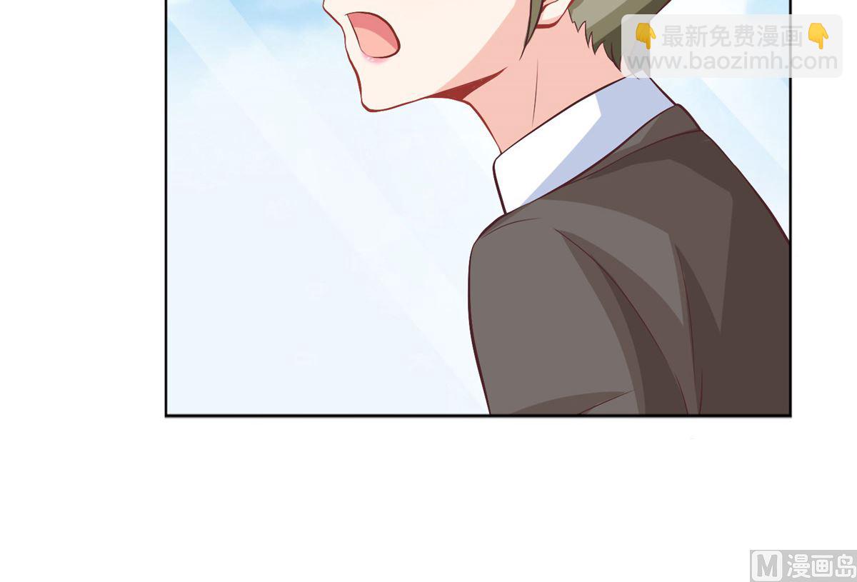 第188话 蹭吃蹭喝去！83