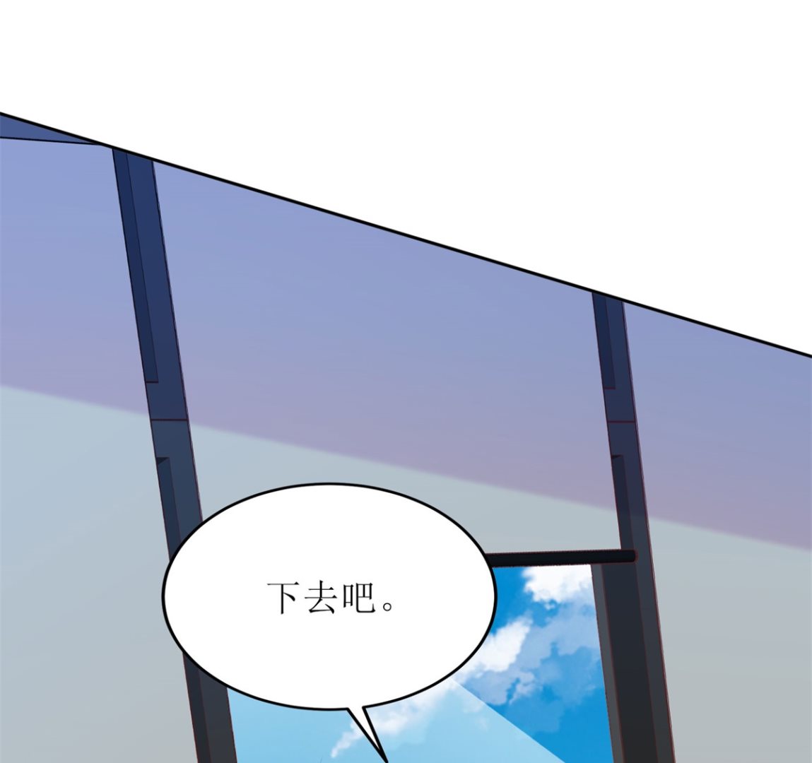 第188话 蹭吃蹭喝去！87