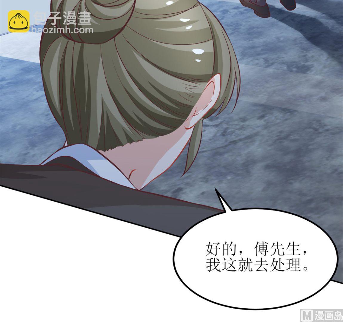 第188话 蹭吃蹭喝去！89