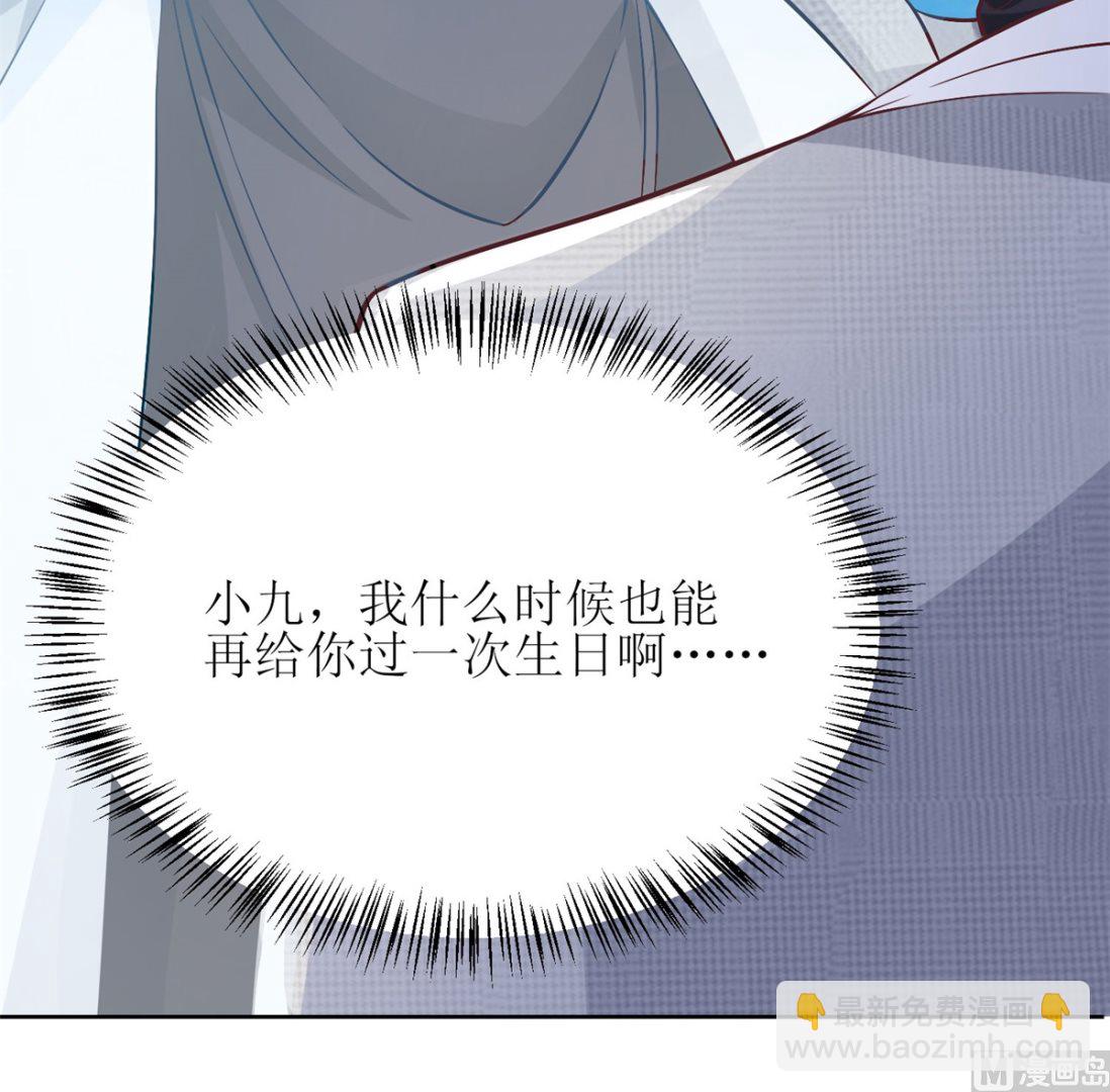 第188话 蹭吃蹭喝去！92