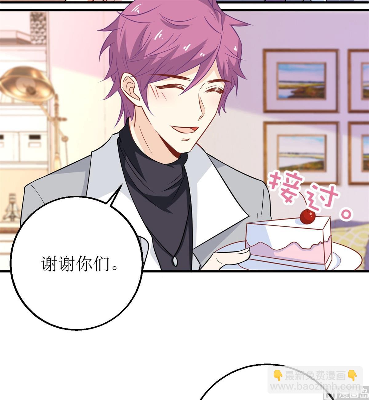 第190话 偶像的自我修养32