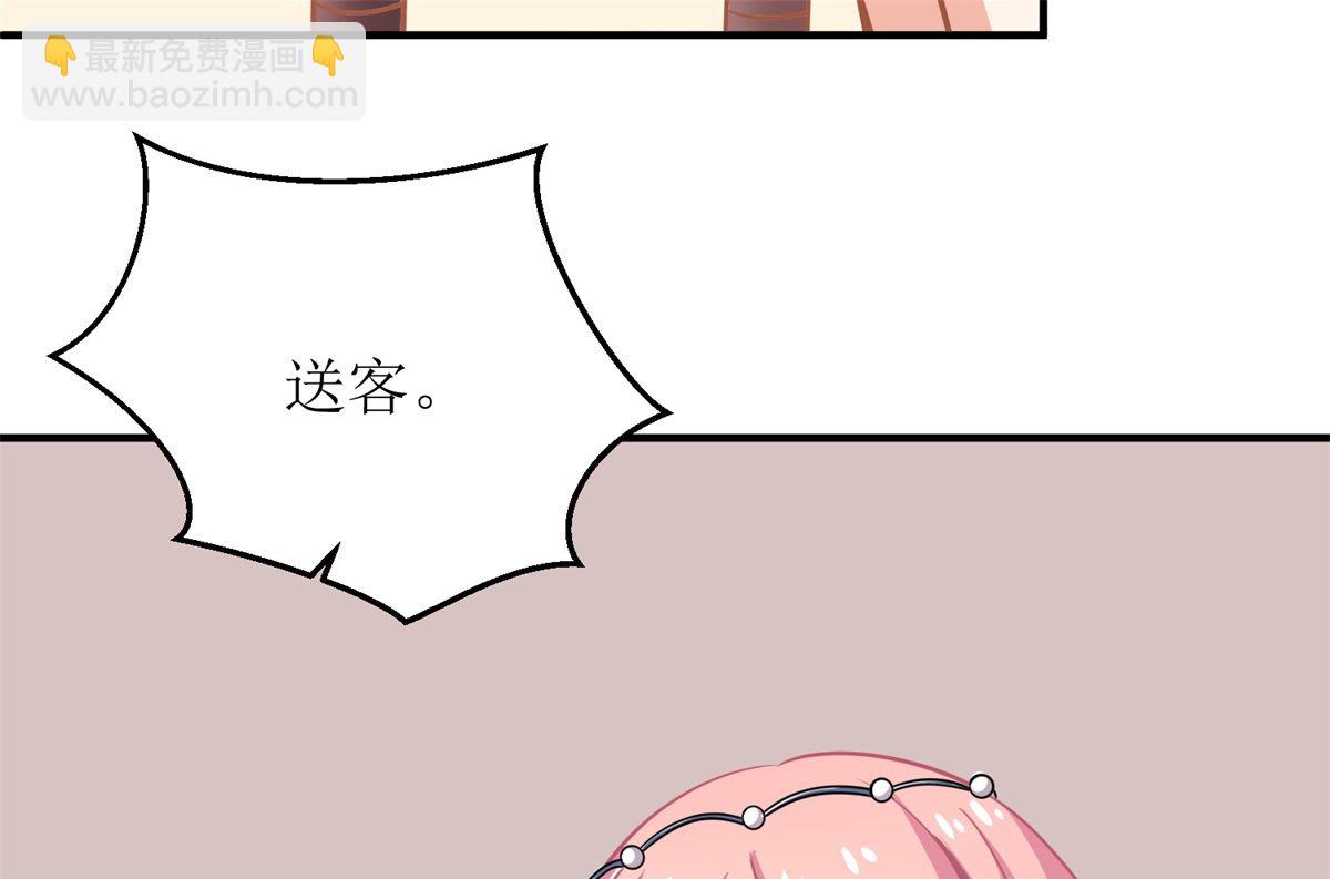 第194话 无法弥补的过去15