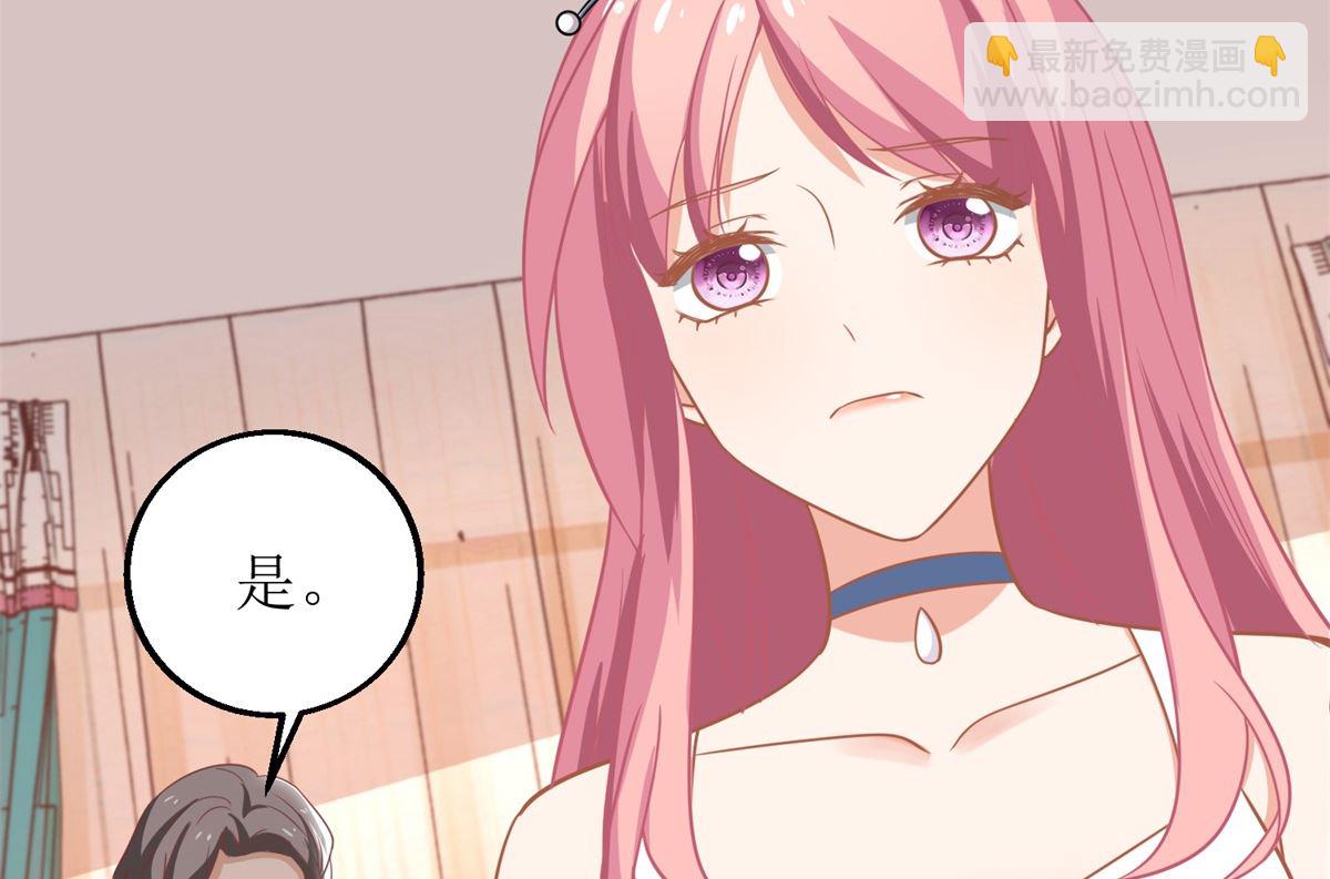 第194话 无法弥补的过去16