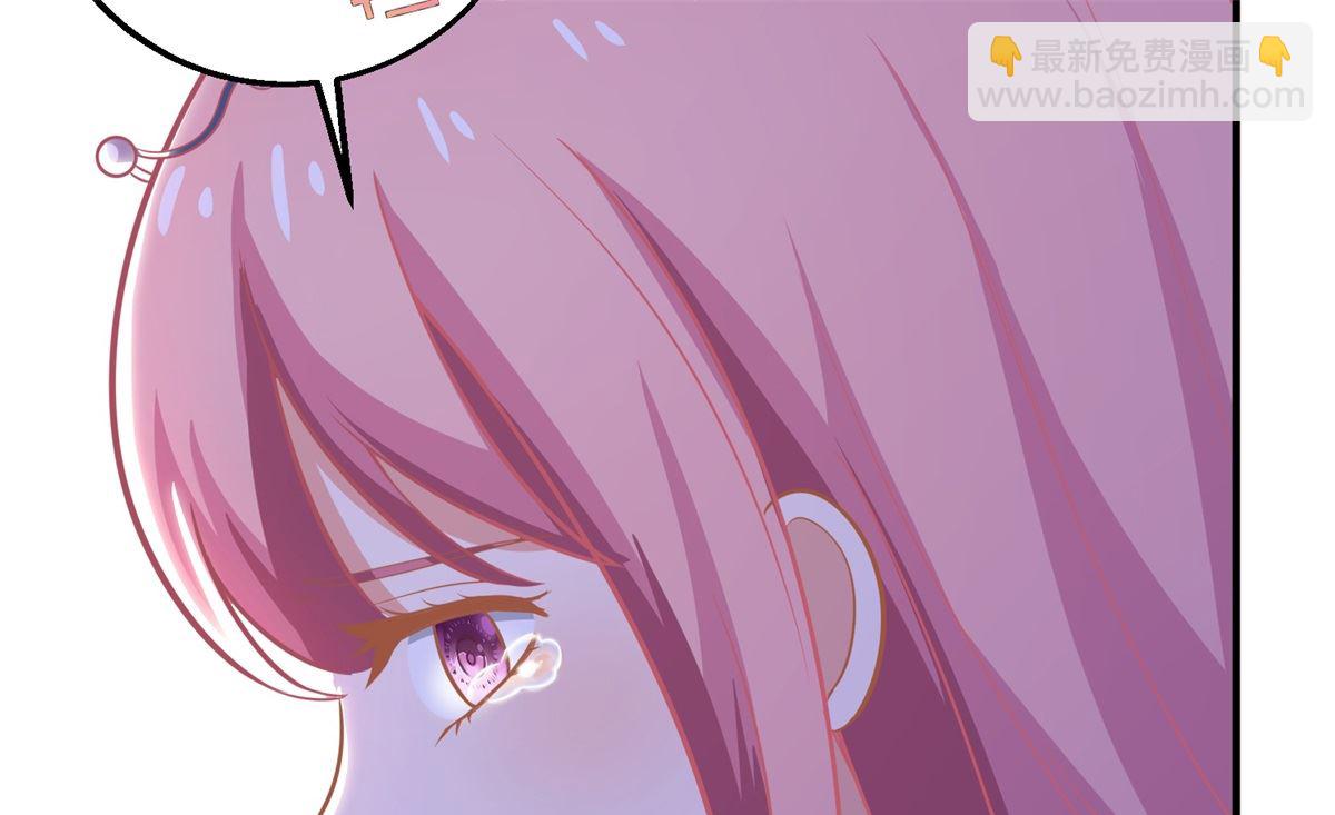 第194话 无法弥补的过去19