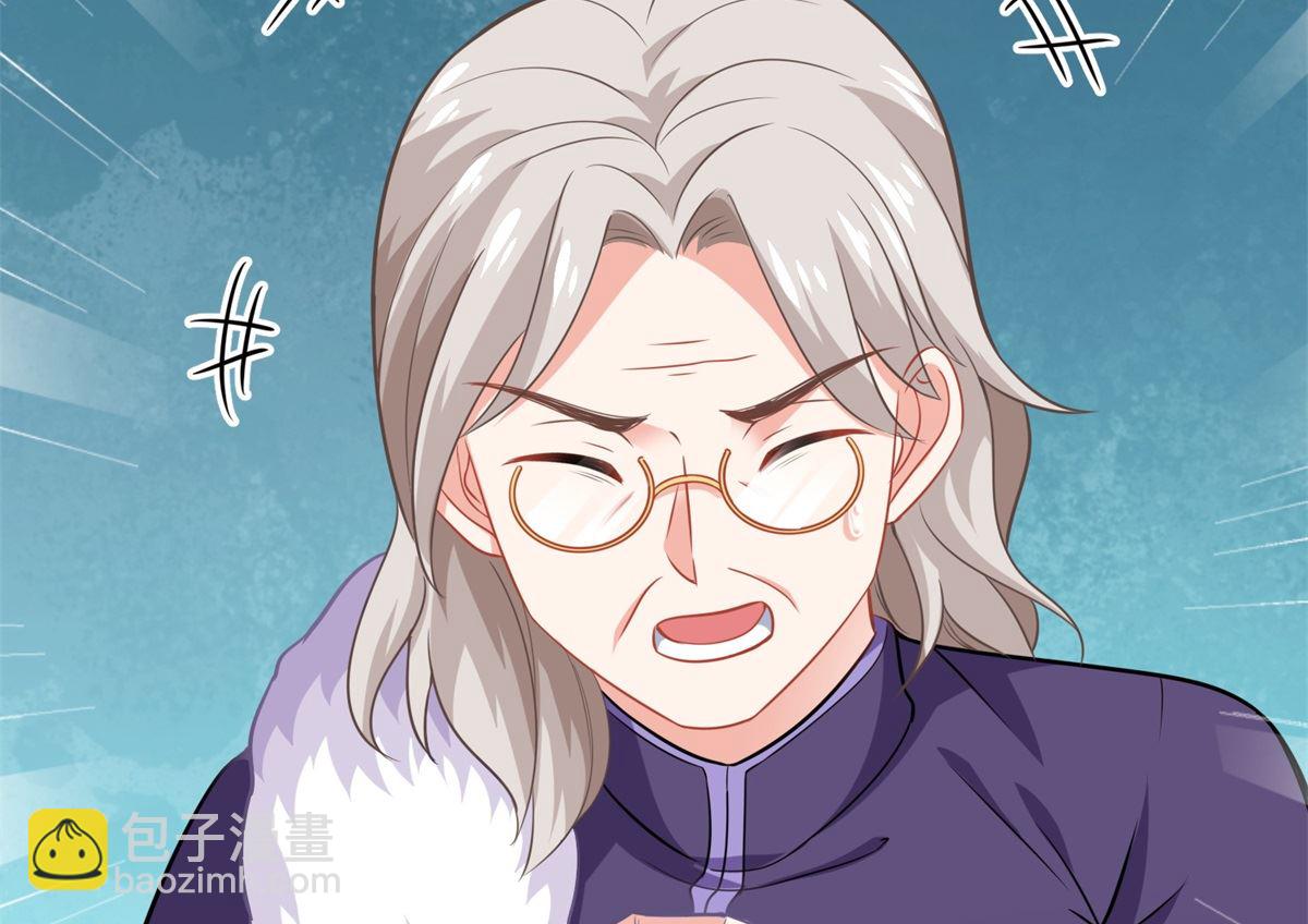 第194话 无法弥补的过去23