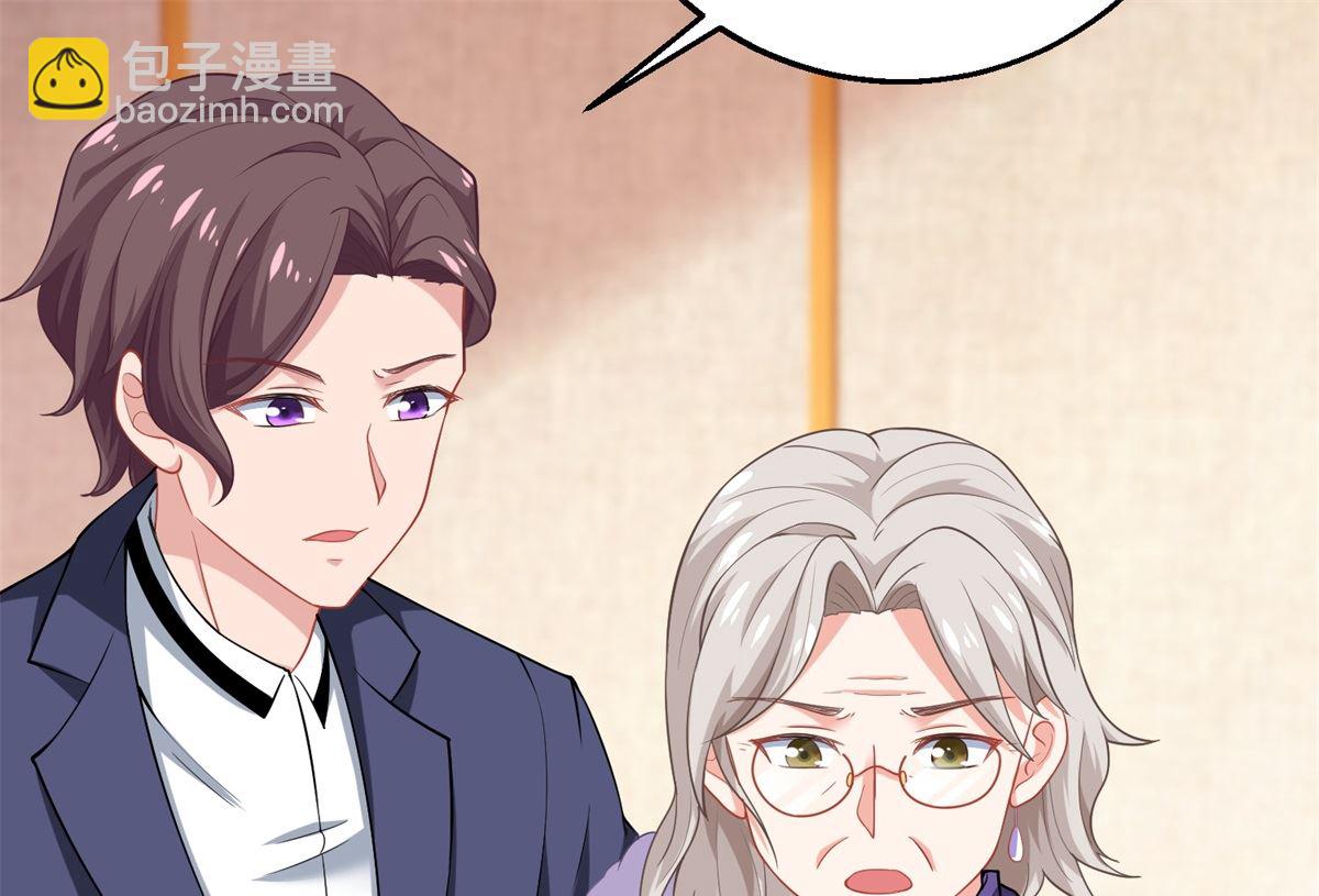 第194话 无法弥补的过去33