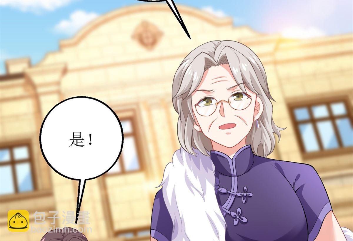 第194话 无法弥补的过去41