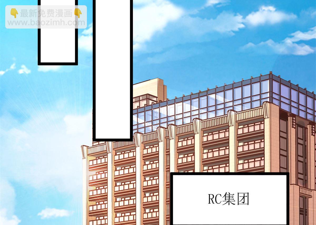 第194话 无法弥补的过去44