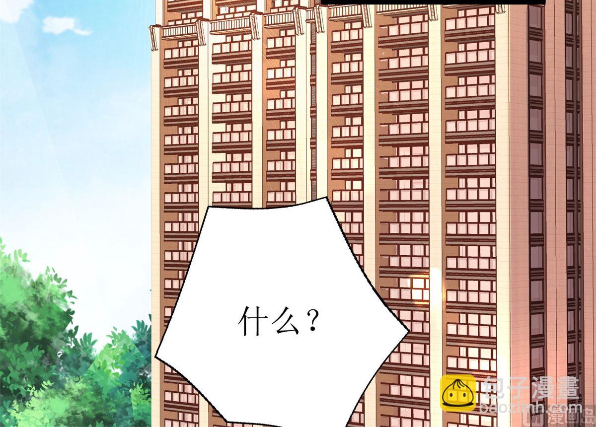第194话 无法弥补的过去45