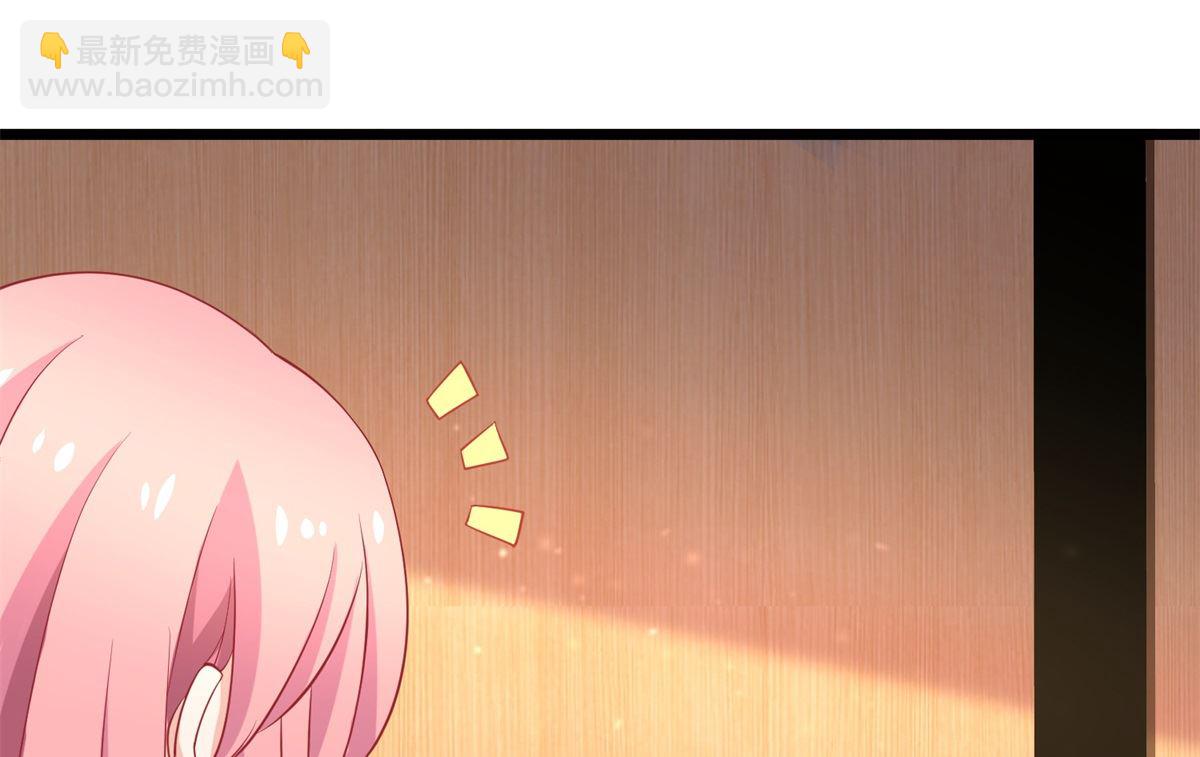 第194话 无法弥补的过去54