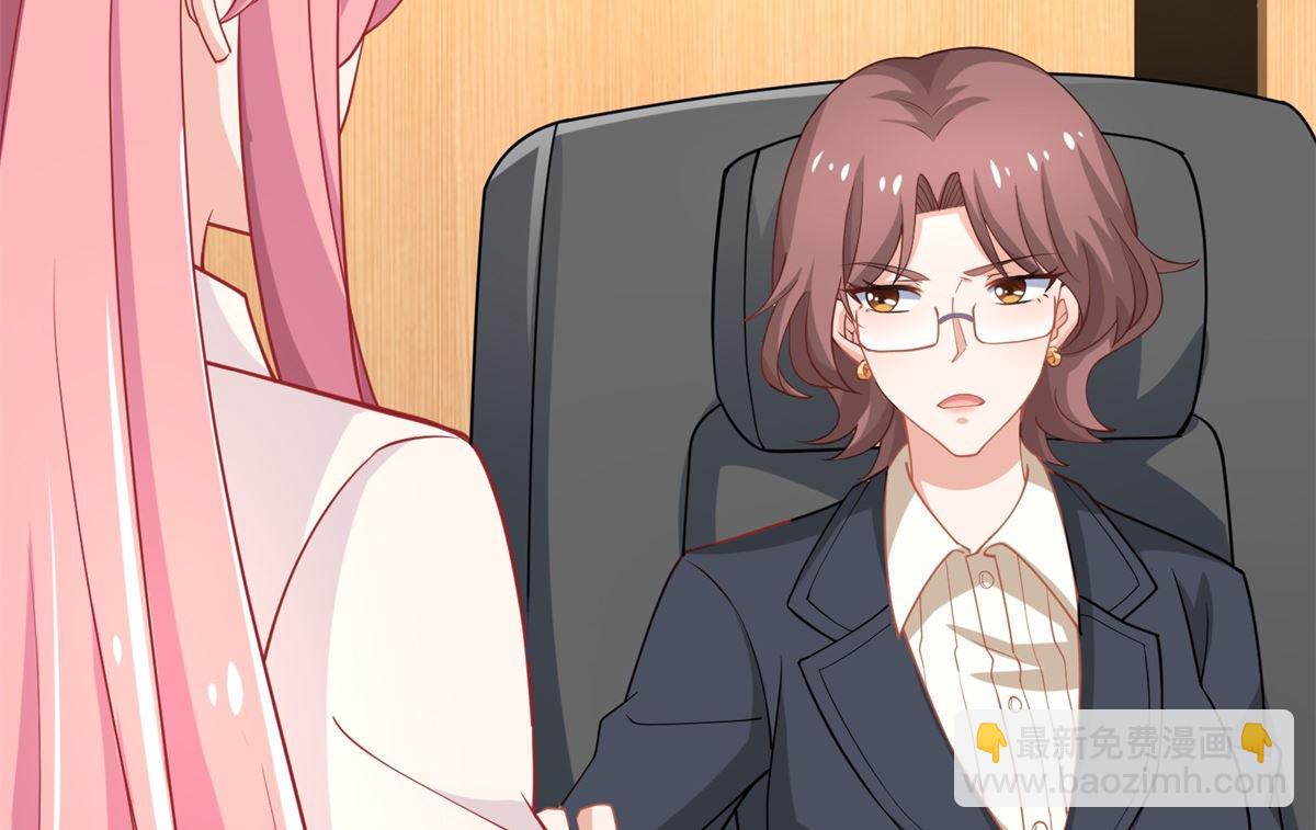 第194话 无法弥补的过去55