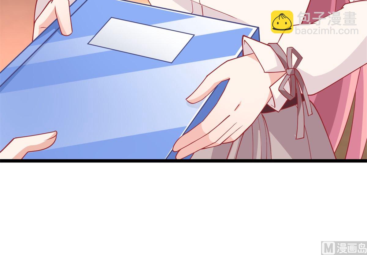 第194话 无法弥补的过去59