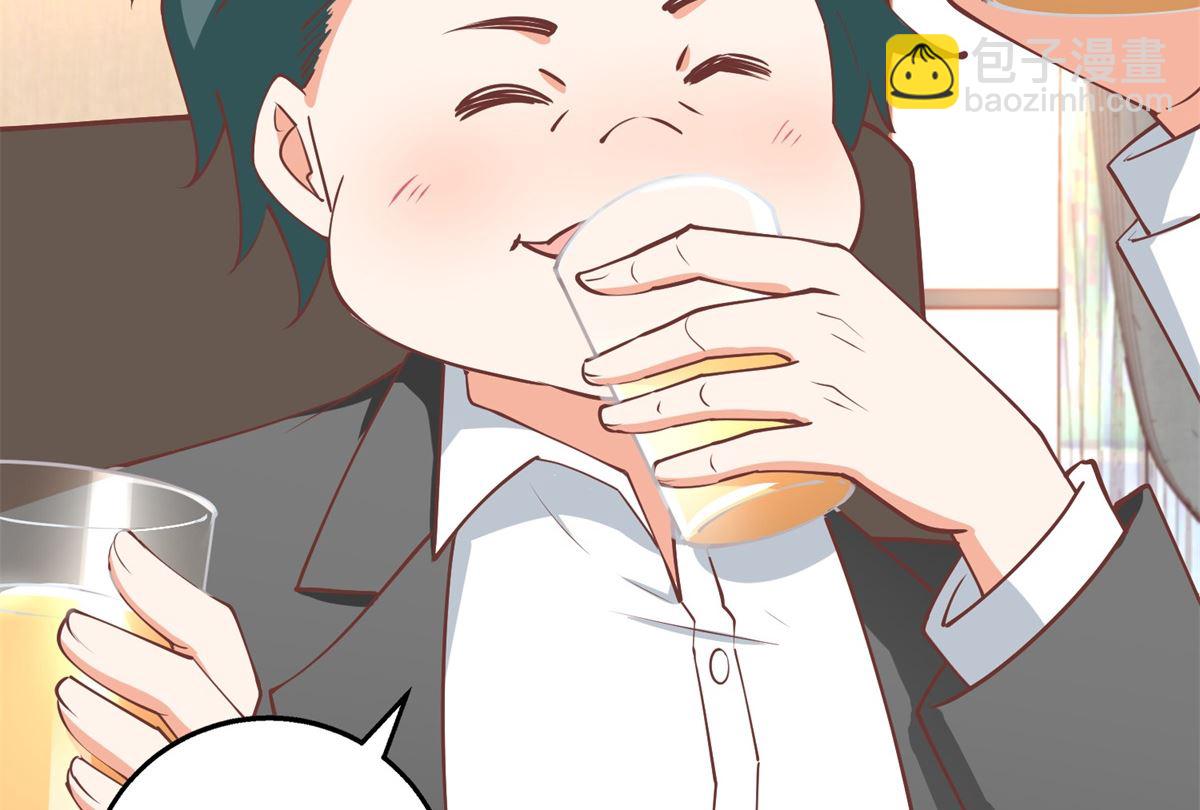 第194话 无法弥补的过去71