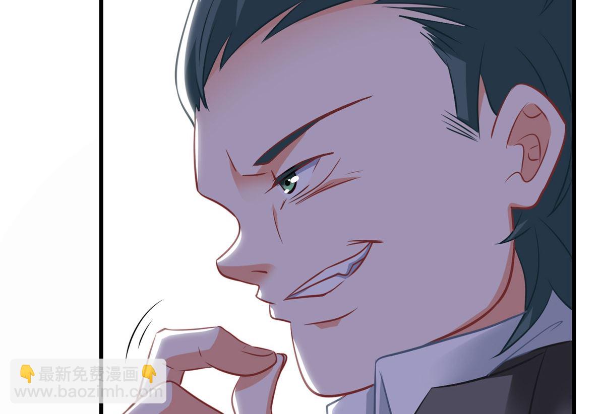 第196话 及时雨22