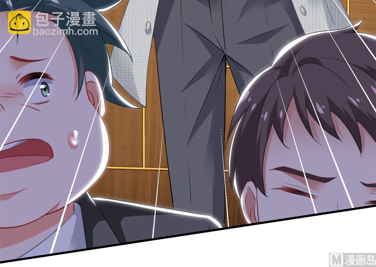 第196话 及时雨39