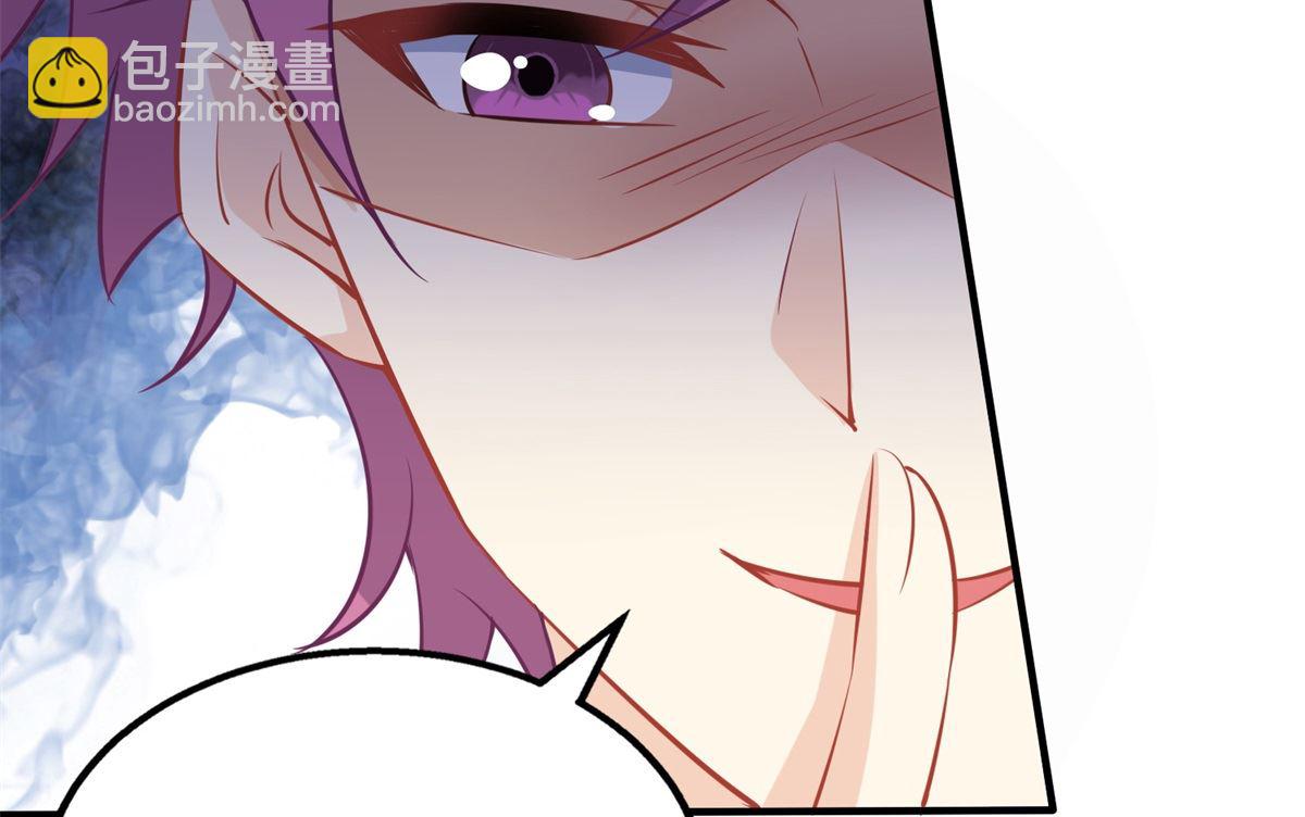 第196话 及时雨44
