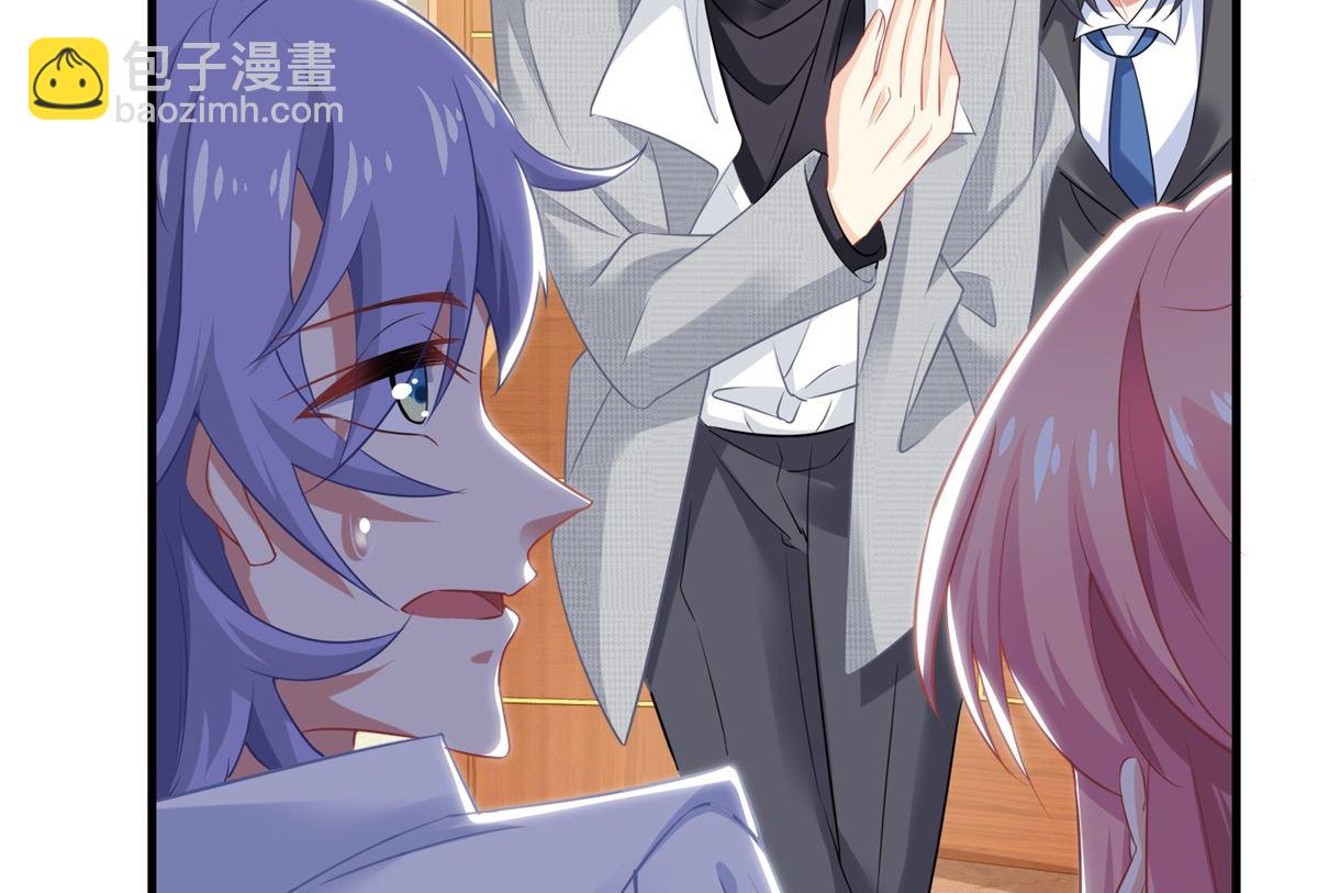 第196话 及时雨54