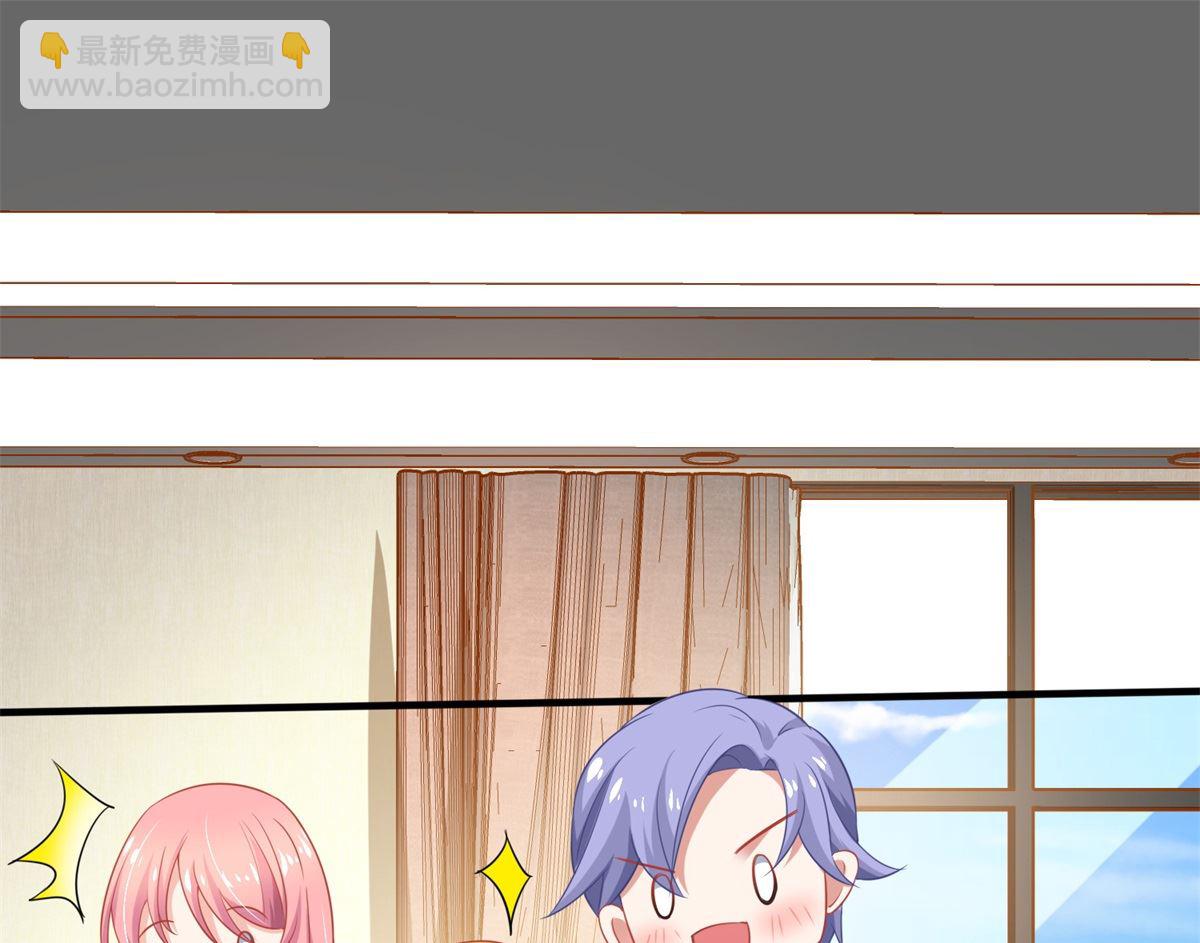 第196话 及时雨59
