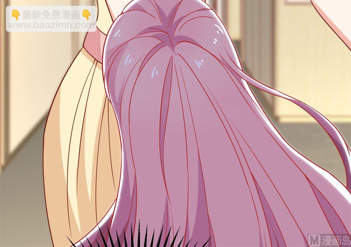第197话 莫名其妙被纠缠23